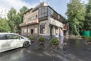 Ресторан Флоренция