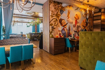 Ресторан Мимино: фото №2