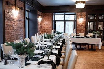 Ресторан Банкетный дом Премьер