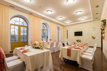 Ресторан Особняк в парке Сосновка