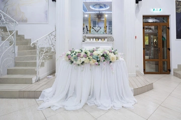 Ресторан Экотель Богородск & SPA