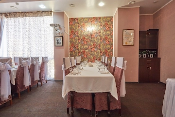 Ресторан Премьер