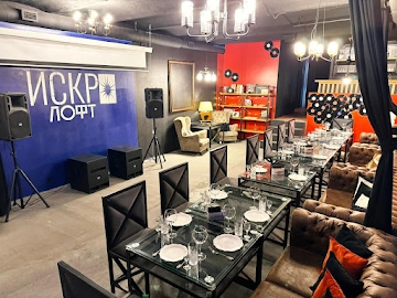 Ресторан Доренберг loft