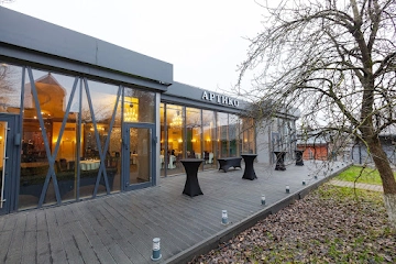 Ресторан Артико Холл