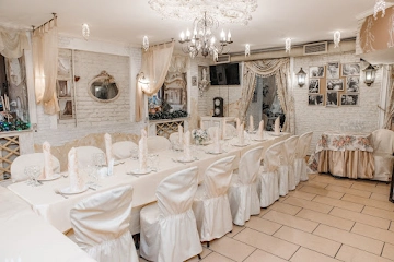 Ресторан Проспект