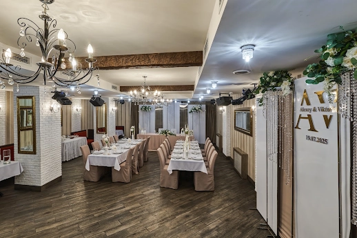 Ресторан Лафайет