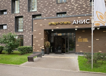 Ресторан Anise Sea