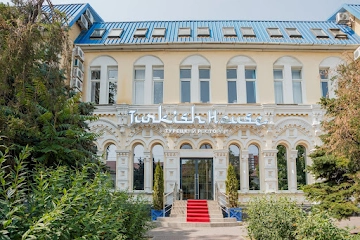 Ресторан Turkish House