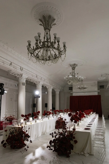 Ресторан AurA Grand Hall