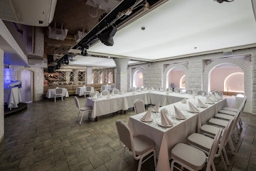 Ресторан Братина