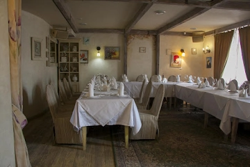 Ресторан Куршевель 1850