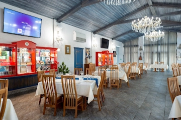 Ресторан Авангард