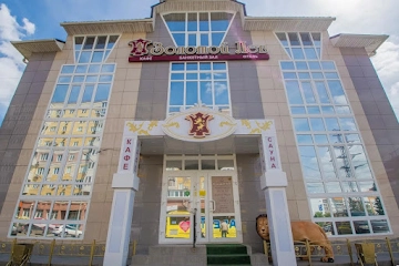 Ресторан Золотой лев