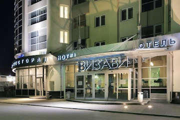 Ресторан Визави