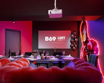 Ресторан В69