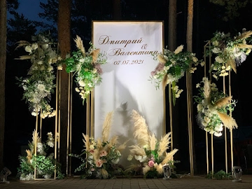 Ресторан Ресторан Лесной