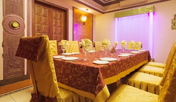 Ресторан Патриот