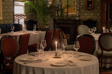 Ресторан Северянин