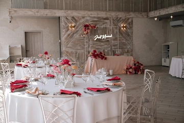 Ресторан Panorama Wedding House