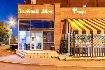 Ресторан Зеленый Мыс
