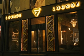 Ресторан G Lounge