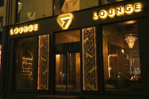 Ресторан G Lounge