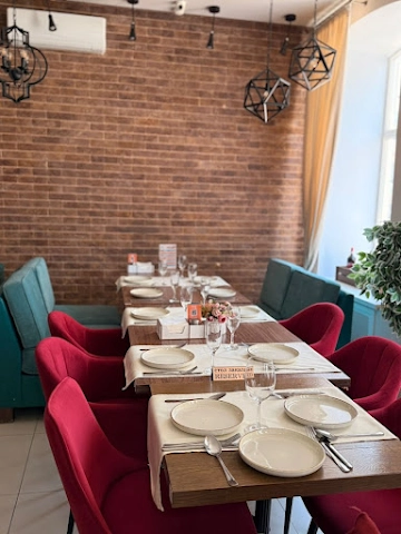 Ресторан Соседи