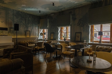 Ресторан Амбассадор