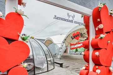 Ресторан Латинский квартал