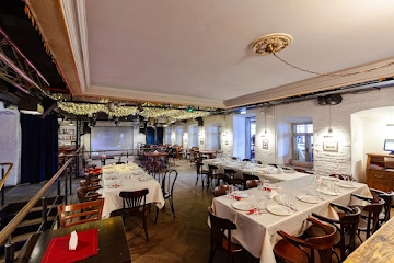 Ресторан Высоцкий