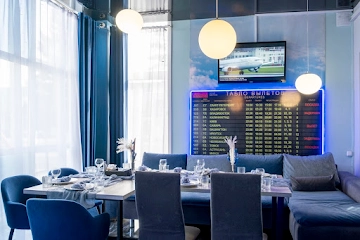 Ресторан Pilot