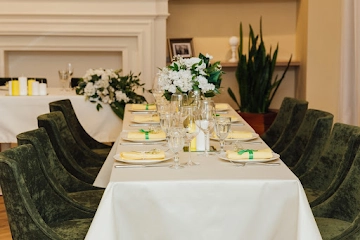 Ресторан BONA на Есенина