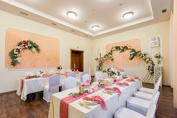 Ресторан Особняк в парке Сосновка