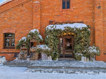 Ресторан RE`конструкция