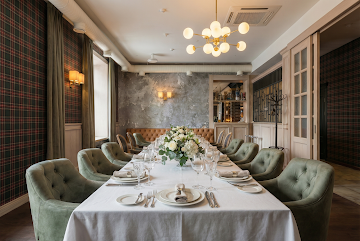 Ресторан Рибай