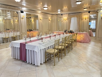 Ресторан Праздник