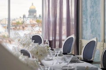 Ресторан Амбассадор