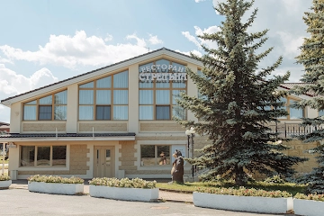 Ресторан Стрельна