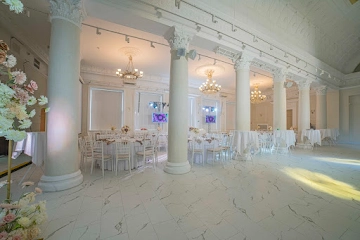 Ресторан AurA Grand Hall