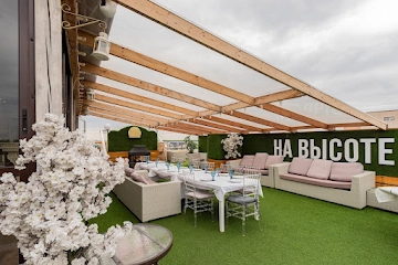 Ресторан На Высоте