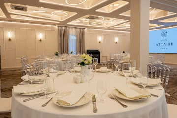 Ресторан Атташе