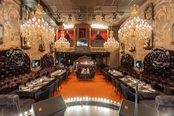 Ресторан Soprano