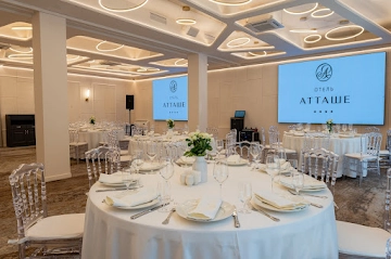 Ресторан Атташе