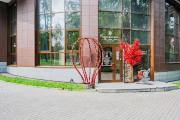 Ресторан Arcobaleno