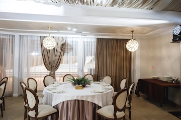 Ресторан Жардин