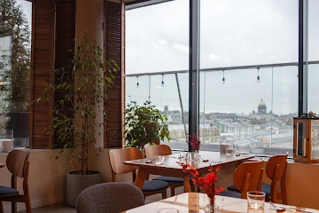 Ресторан Горизонты