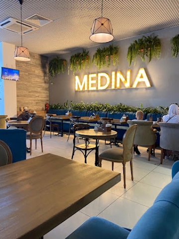 Ресторан Medina