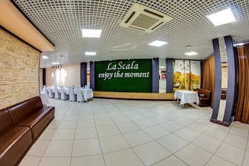 Ресторан La Scala