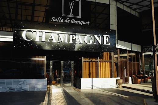 Ресторан Champagne