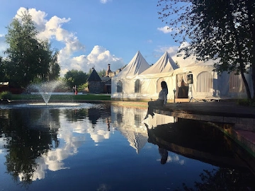 Ресторан Резиденция Сагиттариус